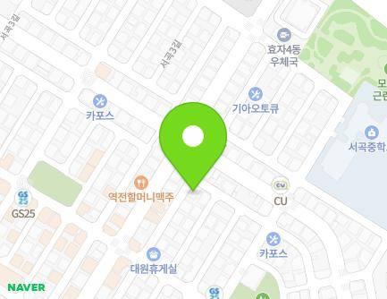 1-10 Seogok 2-gil, Wansan-gu, Jeonju-si, Jeonbuk-do, Republic of Korea Map