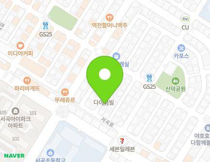 6-9 Seogok 2-gil, Wansan-gu, Jeonju-si, Jeonbuk-do, Republic of Korea Map