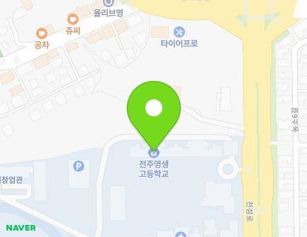 333 Cheonjam-ro, Wansan-gu, Jeonju-si, Jeonbuk-do, Republic of Korea