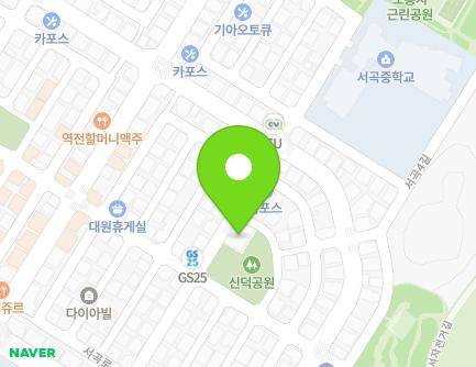 13-6 Seogok 2-gil, Wansan-gu, Jeonju-si, Jeonbuk-do, Republic of Korea