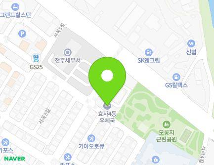 94 Seogok-ro, Wansan-gu, Jeonju-si, Jeonbuk-do, Republic of Korea
