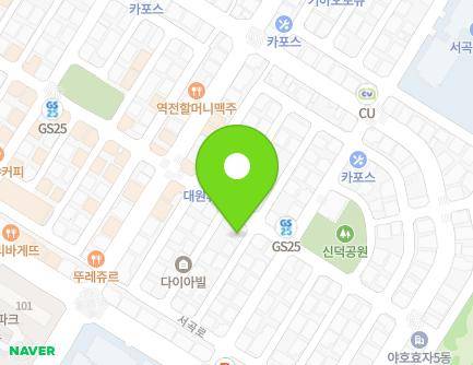 10 Seogok 2-gil, Wansan-gu, Jeonju-si, Jeonbuk-do, Republic of Korea Map