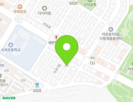 14-7 Seogok 7-gil, Wansan-gu, Jeonju-si, Jeonbuk-do, Republic of Korea Map