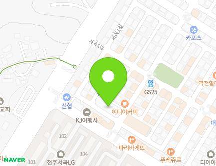 13-22 Seogok 1-gil, Wansan-gu, Jeonju-si, Jeonbuk-do, Republic of Korea Map
