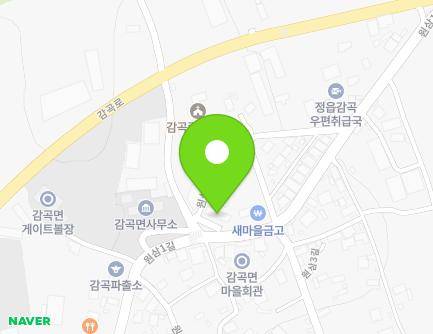41 Wonsam 1-gil, Gamgok-myeon, Jeongeup-si, Jeonbuk-do, Republic of Korea