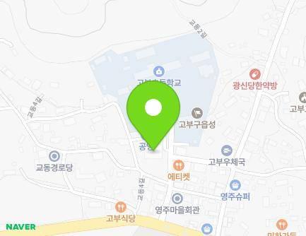 11 Gyodong 3-gil, Gobu-myeon, Jeongeup-si, Jeonbuk-do, Republic of Korea Map