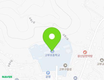 14 Gyodong 3-gil, Gobu-myeon, Jeongeup-si, Jeonbuk-do, Republic of Korea