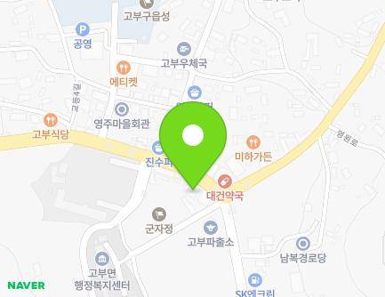 536-1 Yeongju-ro, Gobu-myeon, Jeongeup-si, Jeonbuk-do, Republic of Korea Map
