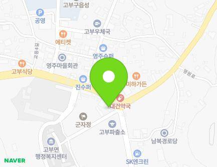 538 Yeongju-ro, Gobu-myeon, Jeongeup-si, Jeonbuk-do, Republic of Korea Map