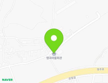 30 Aenggok-gil, Gobu-myeon, Jeongeup-si, Jeonbuk-do, Republic of Korea