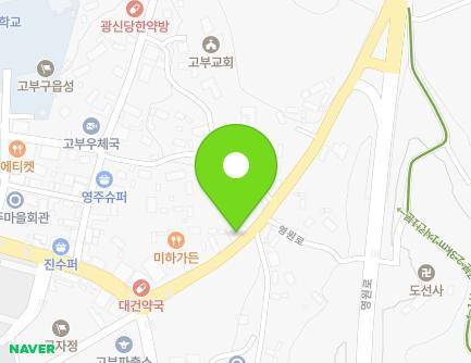 11 Gyodong 1-gil, Gobu-myeon, Jeongeup-si, Jeonbuk-do, Republic of Korea Map