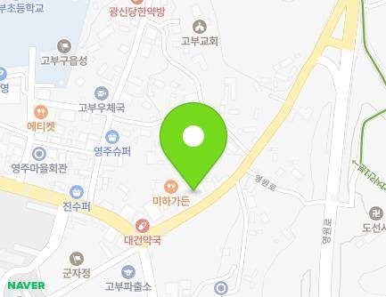 5-1 Gyodong 1-gil, Gobu-myeon, Jeongeup-si, Jeonbuk-do, Republic of Korea Map