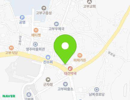 537 Yeongju-ro, Gobu-myeon, Jeongeup-si, Jeonbuk-do, Republic of Korea