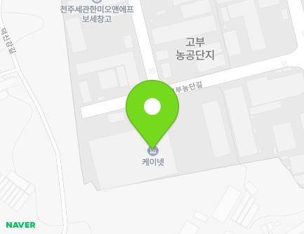 41 Gobunongdan-gil, Gobu-myeon, Jeongeup-si, Jeonbuk-do, Republic of Korea Map