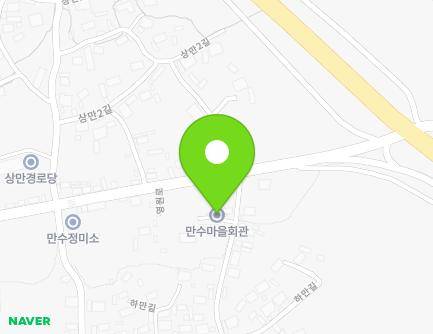 6-2 Haman-gil, Gobu-myeon, Jeongeup-si, Jeonbuk-do, Republic of Korea