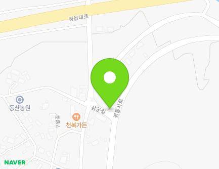 2 Samgun-gil, Jeongeup-si, Jeonbuk-do, Republic of Korea