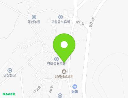 51 Gugyegyoam-gil, Jeongeup-si, Jeonbuk-do, Republic of Korea Map