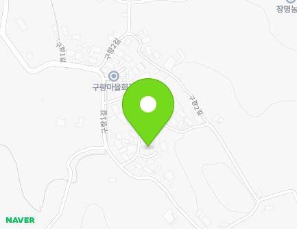 41-3 Guryang 2-gil, Jeongeup-si, Jeonbuk-do, Republic of Korea Map