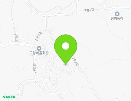 32 Guryang 2-gil, Jeongeup-si, Jeonbuk-do, Republic of Korea Map