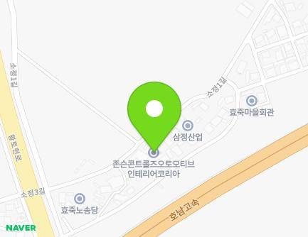 26 Sojeong 1-gil, Jeongeup-si, Jeonbuk-do, Republic of Korea Map
