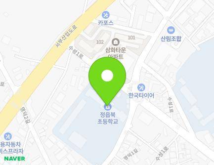 41 Myeongdeok 1-gil, Jeongeup-si, Jeonbuk-do, Republic of Korea