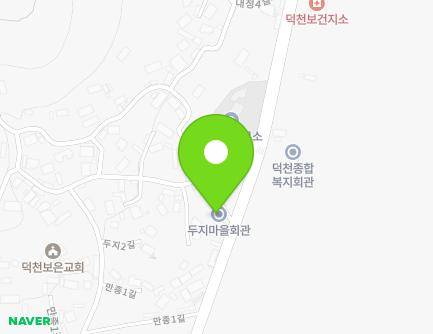 1 Duji 1-gil, Deokcheon-myeon, Jeongeup-si, Jeonbuk-do, Republic of Korea Map