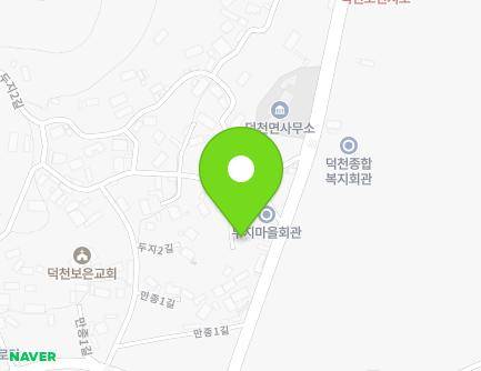 3-3 Duji 2-gil, Deokcheon-myeon, Jeongeup-si, Jeonbuk-do, Republic of Korea