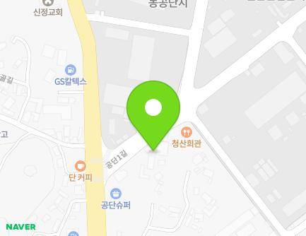 8 Gongdan 1-gil, Jeongeup-si, Jeonbuk-do, Republic of Korea Map