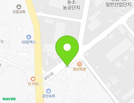 10 Gongdan 1-gil, Jeongeup-si, Jeonbuk-do, Republic of Korea Map