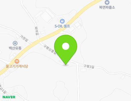 10 Gupyeongsinheung-gil, Buk-myeon, Jeongeup-si, Jeonbuk-do, Republic of Korea Map