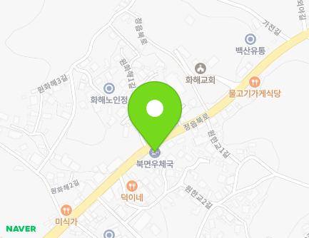 502 Jeongeupbuk-ro, Buk-myeon, Jeongeup-si, Jeonbuk-do, Republic of Korea