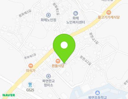 5 Wonhangyo 2-gil, Buk-myeon, Jeongeup-si, Jeonbuk-do, Republic of Korea Map