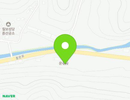 536 Jongun-ro, Sanoe-myeon, Jeongeup-si, Jeonbuk-do, Republic of Korea Map