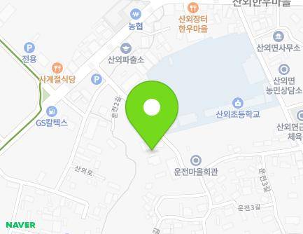 14 Unjeon 2-gil, Sanoe-myeon, Jeongeup-si, Jeonbuk-do, Republic of Korea
