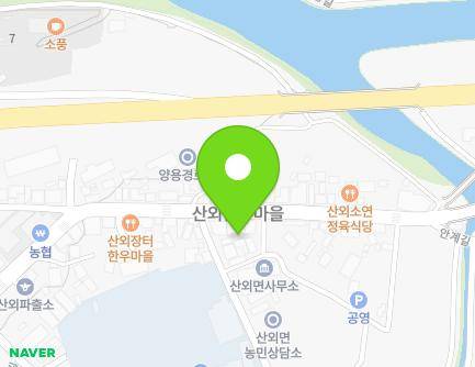 460-1 Sanoe-ro, Sanoe-myeon, Jeongeup-si, Jeonbuk-do, Republic of Korea