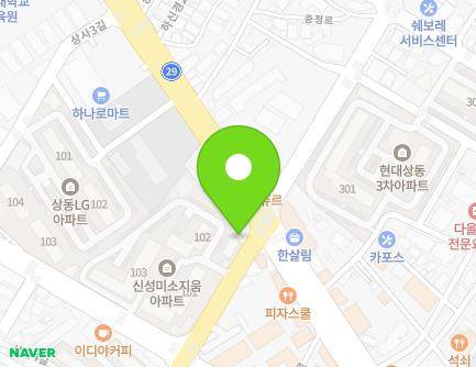 45 Sangdongjungang-ro, Jeongeup-si, Jeonbuk-do, Republic of Korea Map