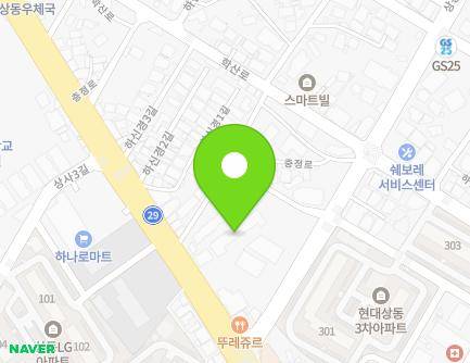 90 Chungjeong-ro, Jeongeup-si, Jeonbuk-do, Republic of Korea Map