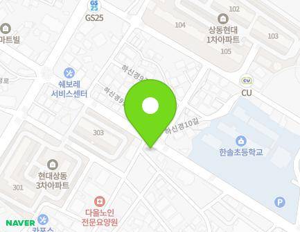 62 Haksan-ro, Jeongeup-si, Jeonbuk-do, Republic of Korea Map