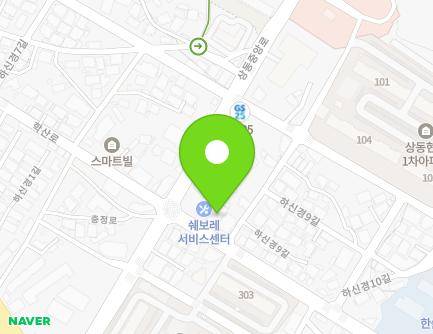 47 Haksan-ro, Jeongeup-si, Jeonbuk-do, Republic of Korea Map