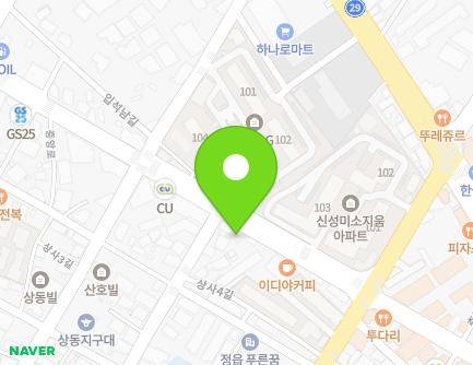 270 Jungang-ro, Jeongeup-si, Jeonbuk-do, Republic of Korea Map