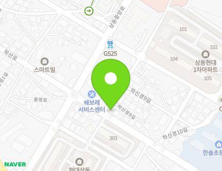 51 Haksan-ro, Jeongeup-si, Jeonbuk-do, Republic of Korea Map