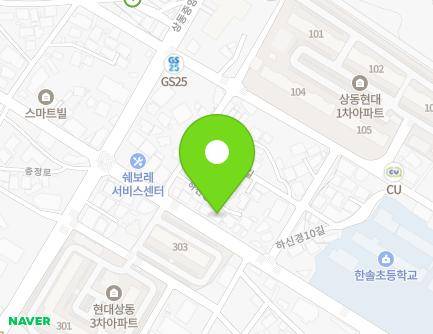 55-1 Haksan-ro, Jeongeup-si, Jeonbuk-do, Republic of Korea Map