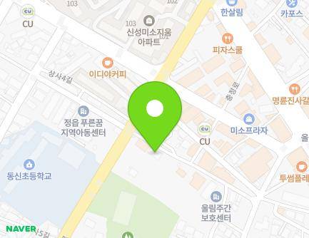 24-10 Sangdongjungang-ro, Jeongeup-si, Jeonbuk-do, Republic of Korea Map