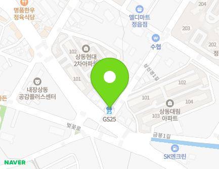 1 Sangsingyeong 1-gil, Jeongeup-si, Jeonbuk-do, Republic of Korea Map