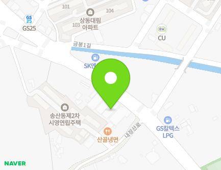 12 Naejangsan-ro, Jeongeup-si, Jeonbuk-do, Republic of Korea Map