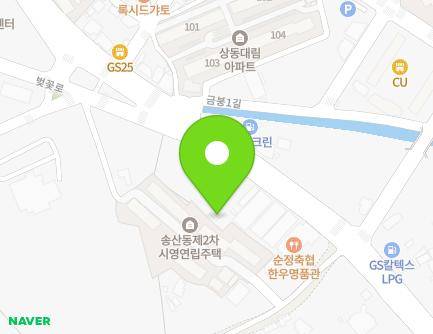 6 Naejangsan-ro, Jeongeup-si, Jeonbuk-do, Republic of Korea Map