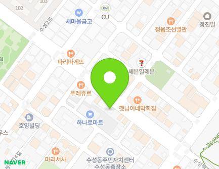 48 Suseong 2-ro, Jeongeup-si, Jeonbuk-do, Republic of Korea Map