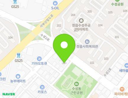 15 Suseong 2-ro, Jeongeup-si, Jeonbuk-do, Republic of Korea Map