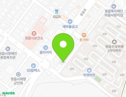 3 Suseongtaekji 3-gil, Jeongeup-si, Jeonbuk-do, Republic of Korea
