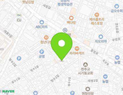 14 Taepyeong 1-gil, Jeongeup-si, Jeonbuk-do, Republic of Korea